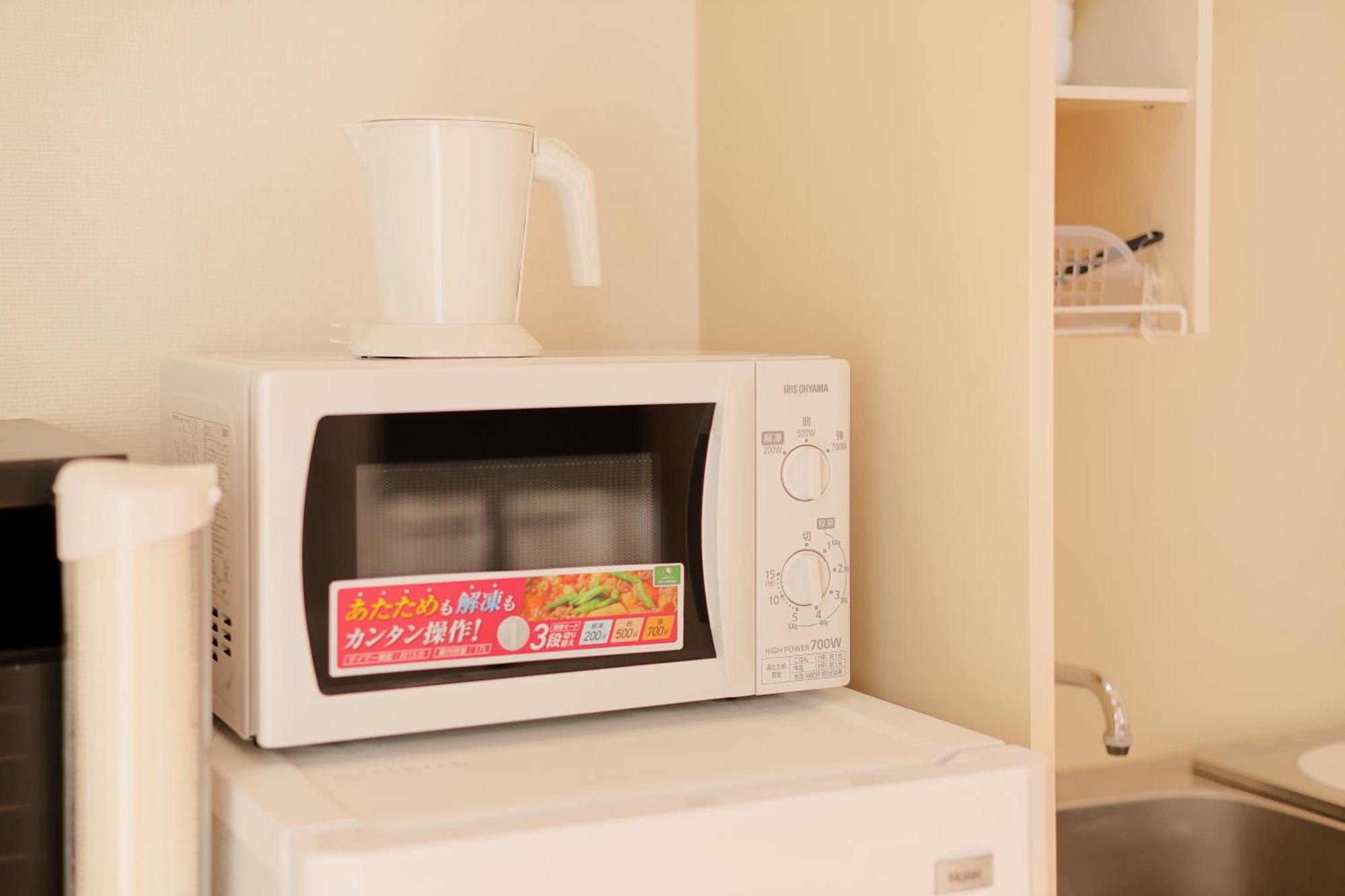 Apartmán Shibuya Honmachi Loft Hideaway Prefektura Tokio Exteriér fotografie